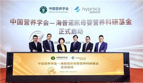 聚焦母乳科學(xué)前沿 海普諾凱1897以全面科學(xué)配方守護(hù)母嬰健康