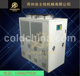 SJ-05A高光焊接冷水機 為金屬遮篷焊接工藝保駕護航的高效冷卻方案